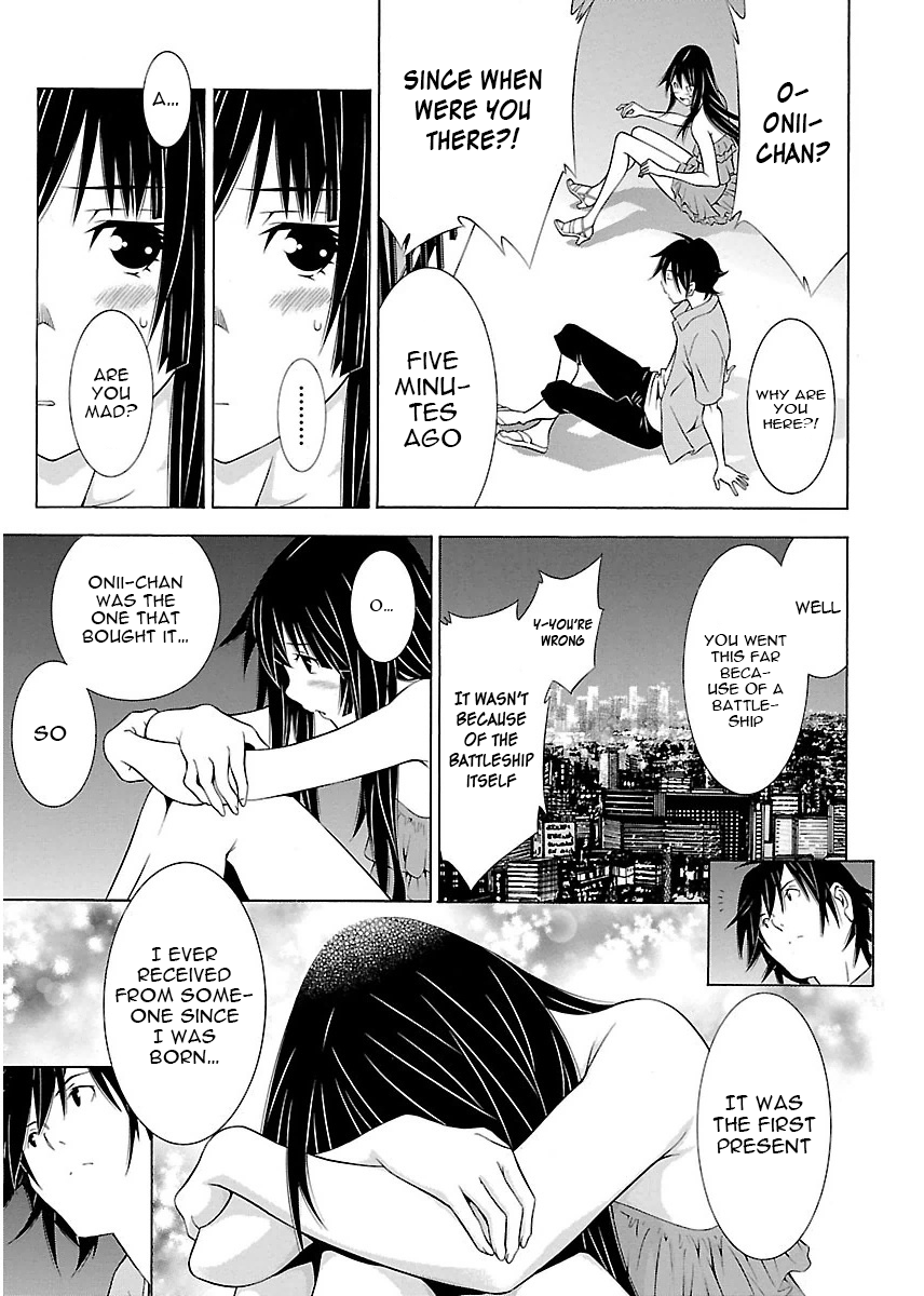 Page 18 of Chapter 7