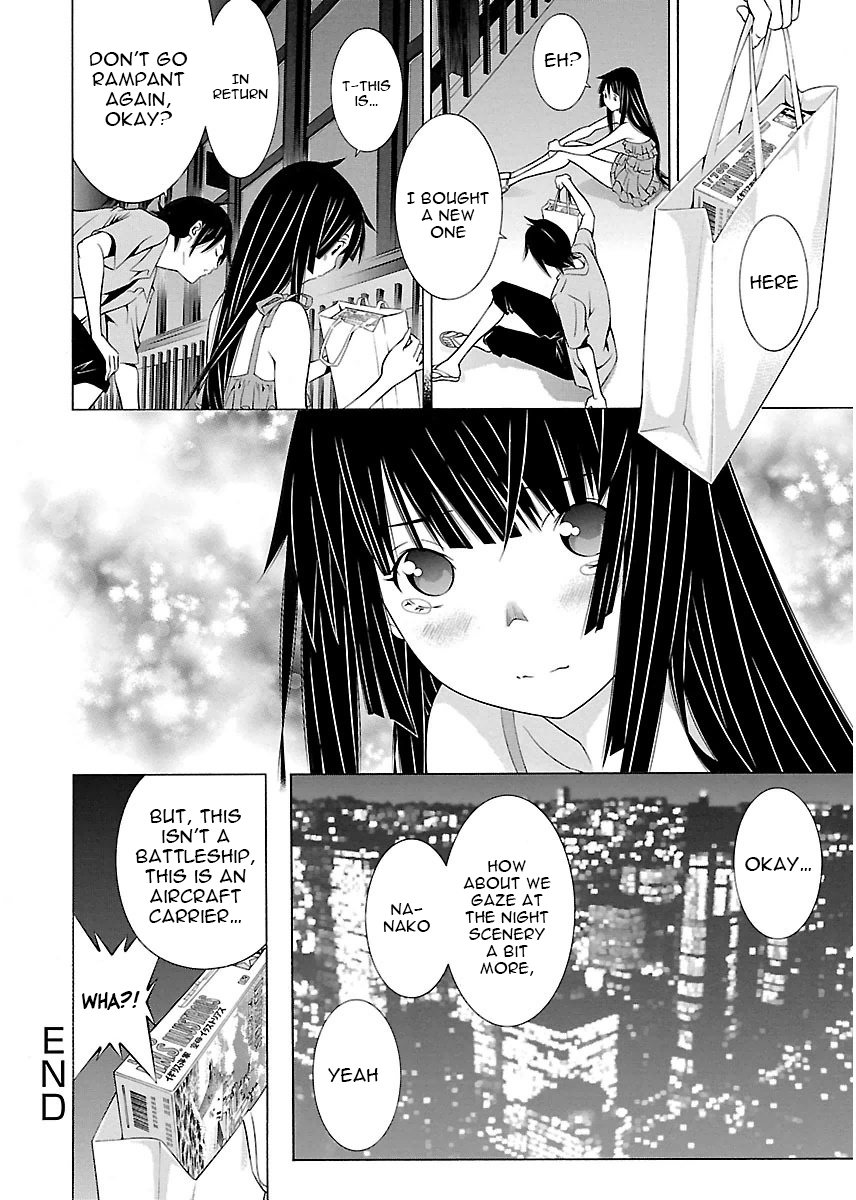 Page 19 of Chapter 7