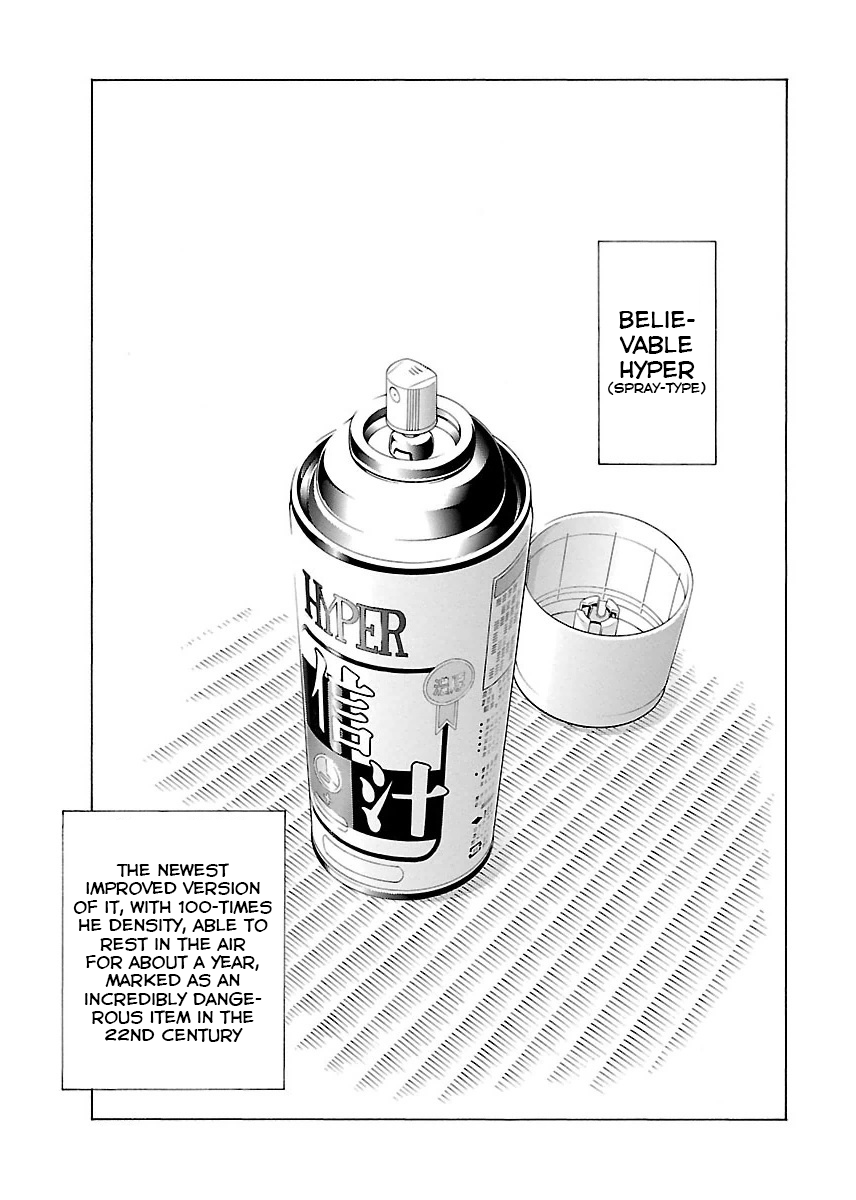 Page 2 of Chapter 8