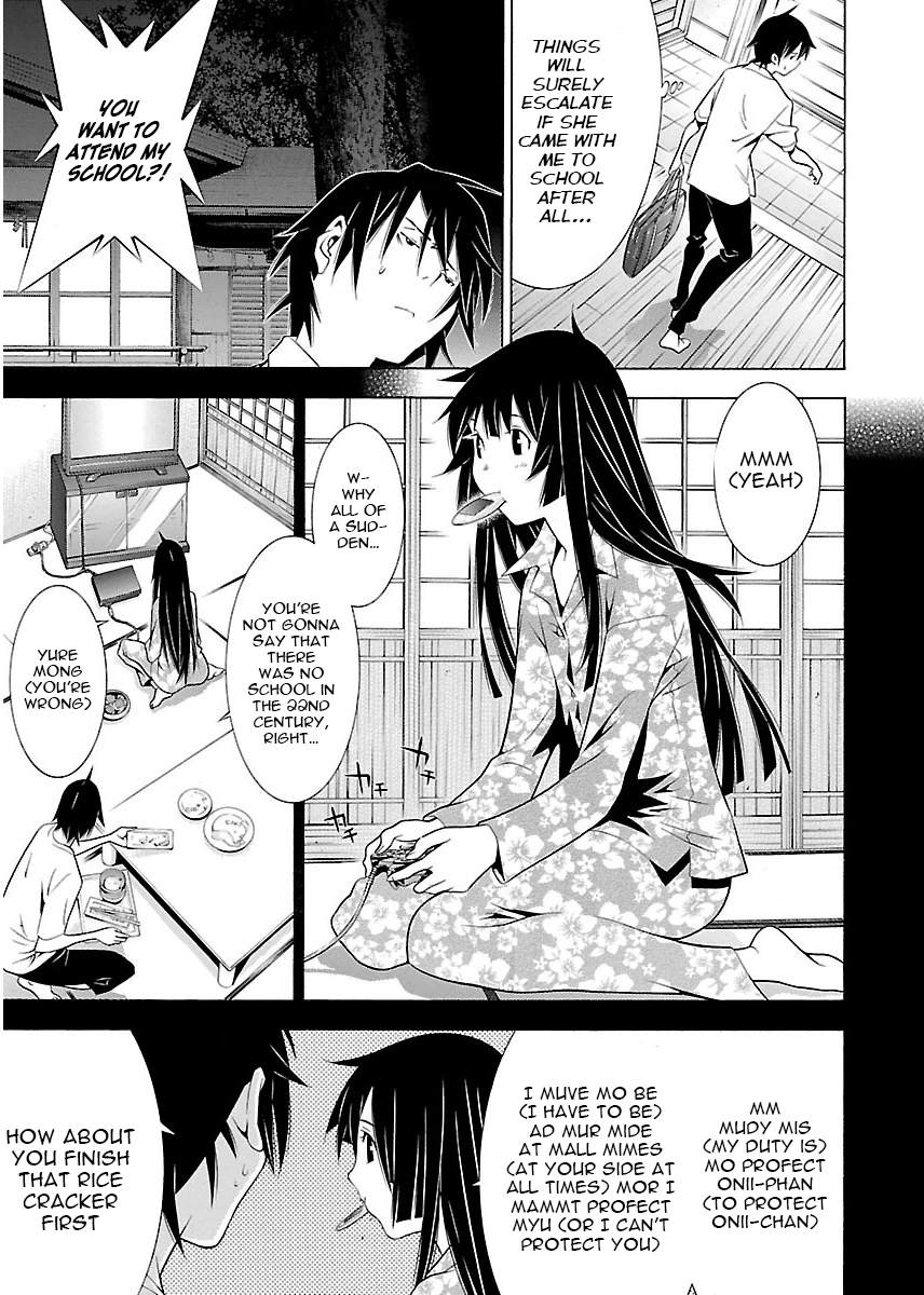 Page 4 of Chapter 8