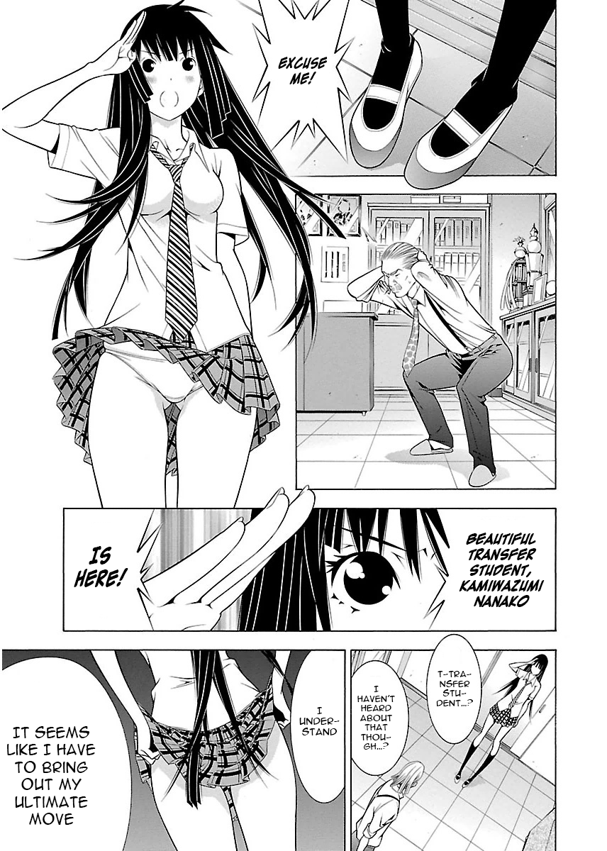 Page 10 of Chapter 8
