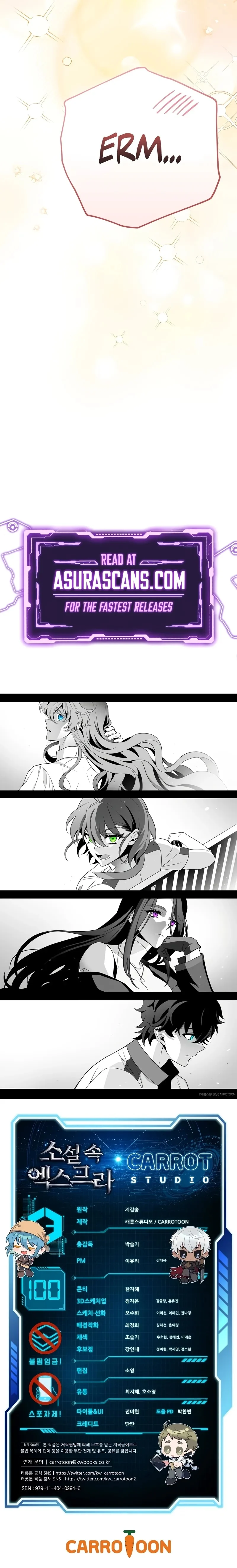 Page 13 of Chapter 100