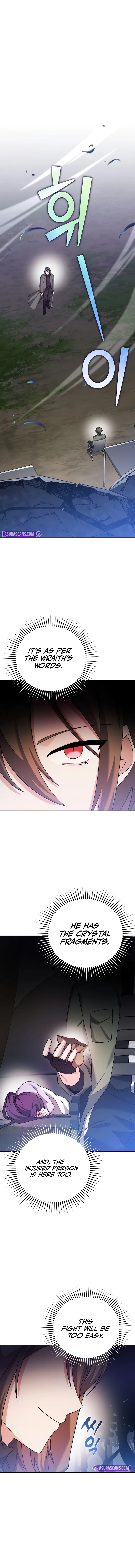 Page 2 of Chapter 116
