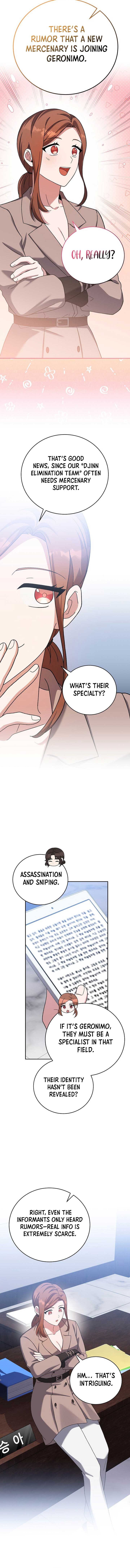 Page 2 of Chapter 122