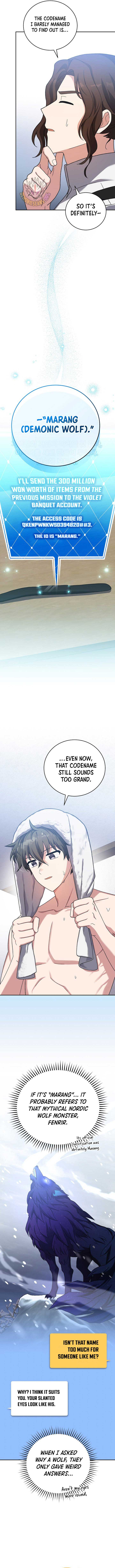 Page 3 of Chapter 122