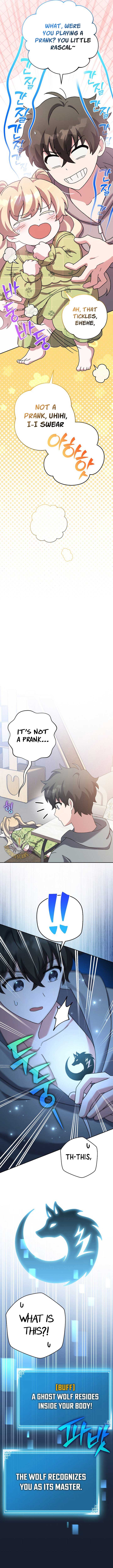 Page 7 of Chapter 122