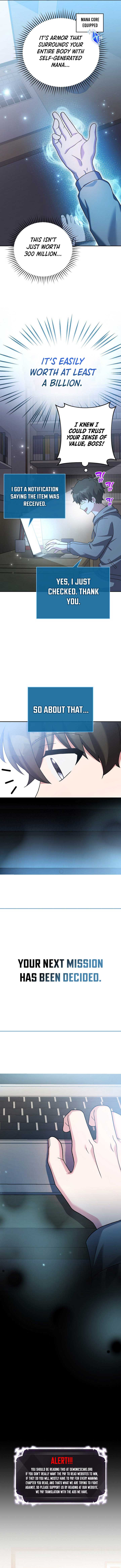 Page 12 of Chapter 122