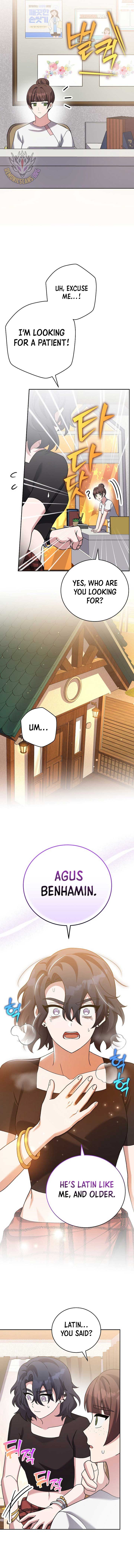 Page 13 of Chapter 122