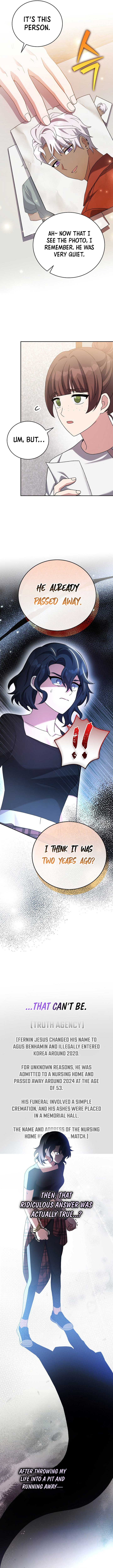 Page 14 of Chapter 122