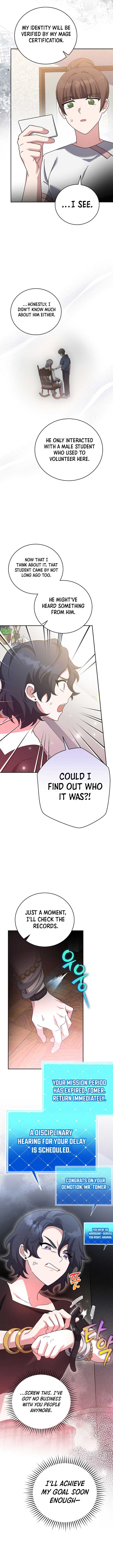 Page 16 of Chapter 122