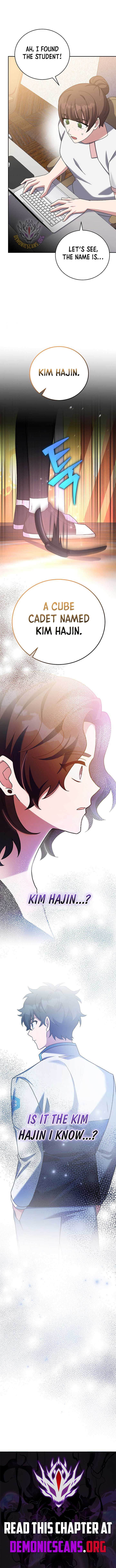Page 17 of Chapter 122