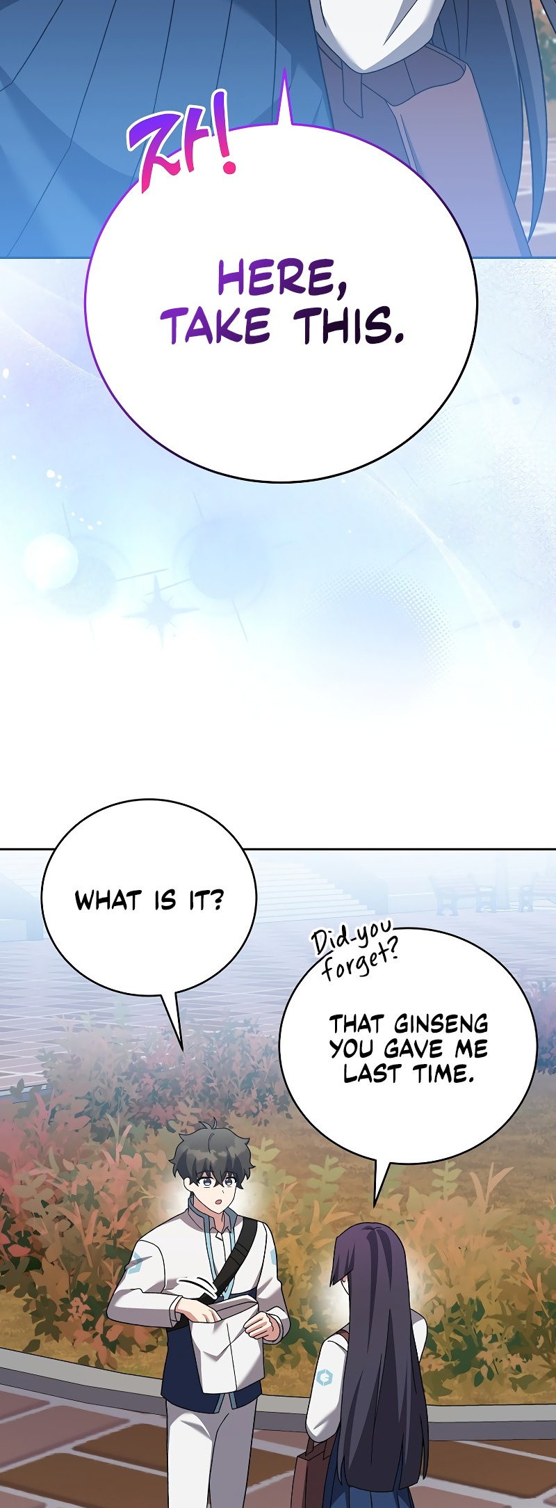 Page 9 of Chapter 123