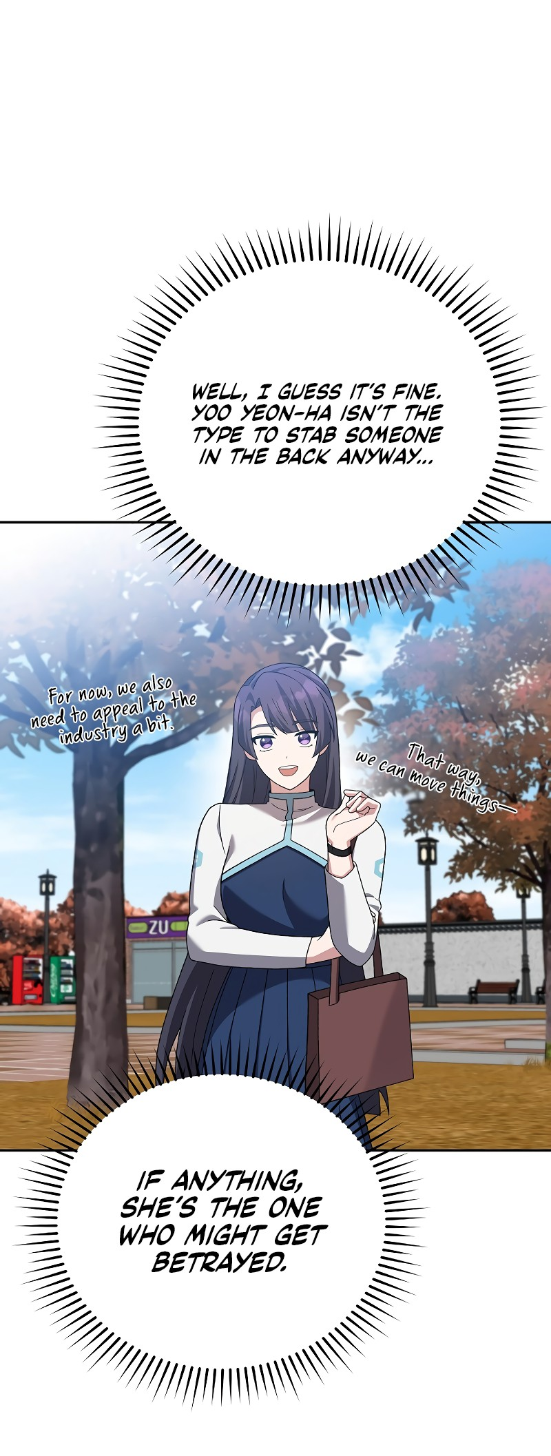 Page 14 of Chapter 123