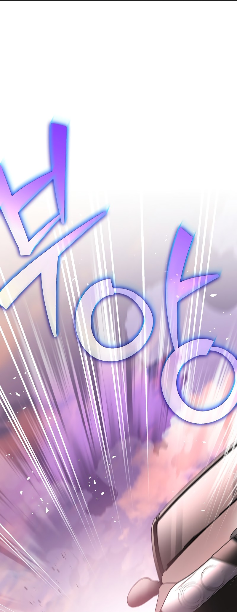 Page 50 of Chapter 123