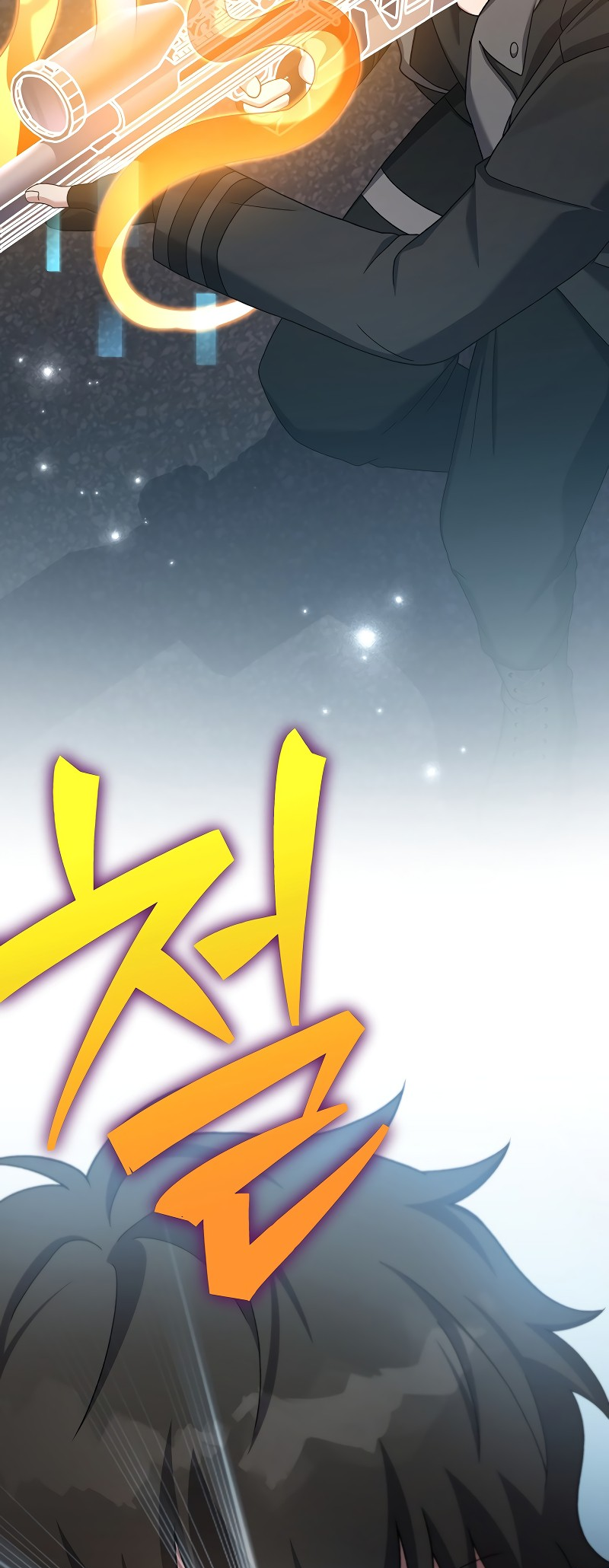 Page 52 of Chapter 123