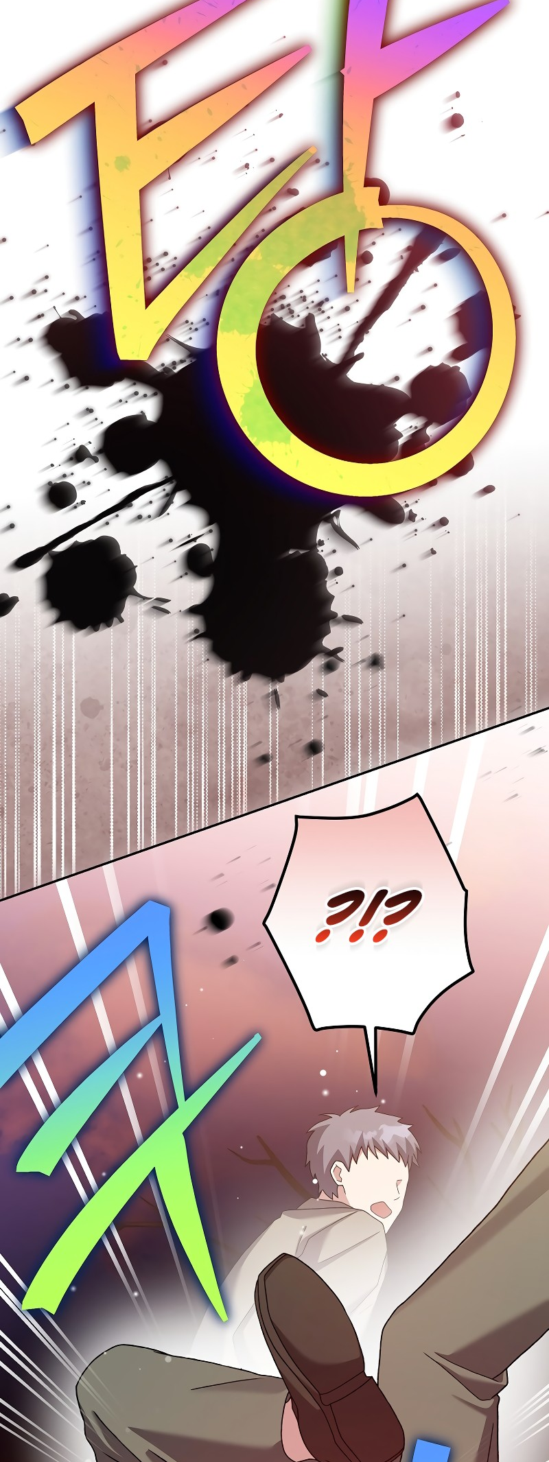 Page 64 of Chapter 123