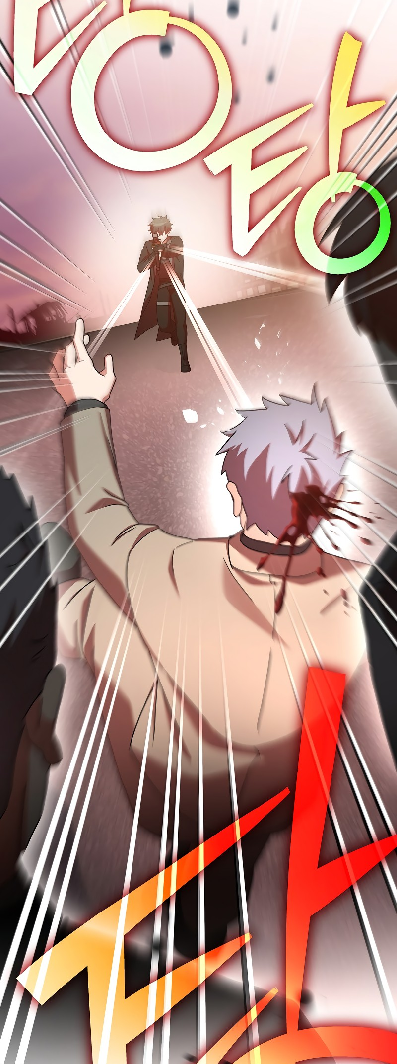 Page 73 of Chapter 123