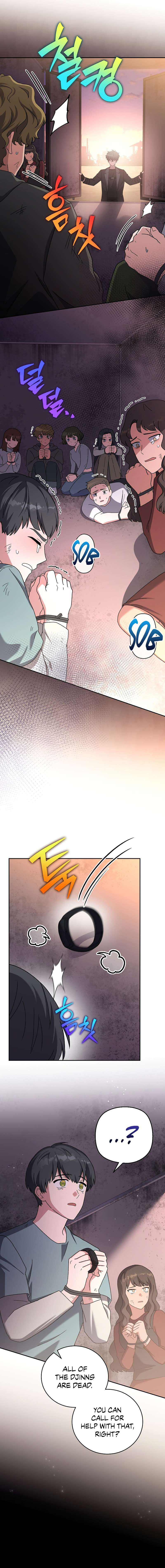 Page 4 of Chapter 124