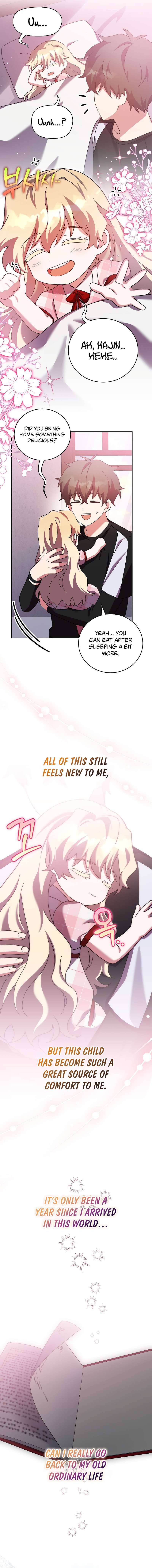 Page 12 of Chapter 124