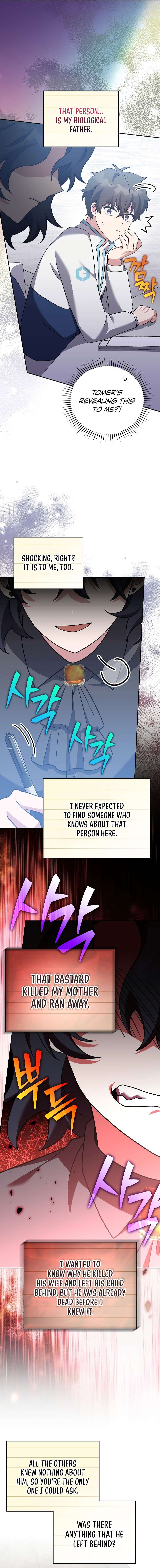 Page 17 of Chapter 124