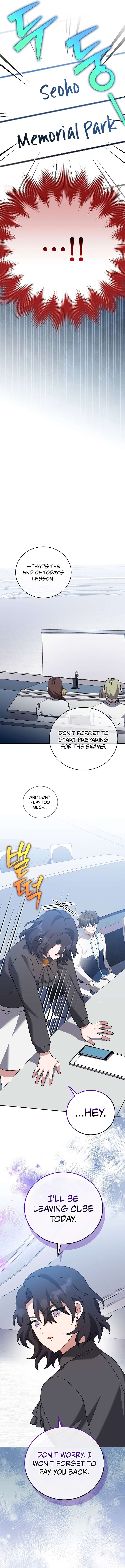 Page 19 of Chapter 124
