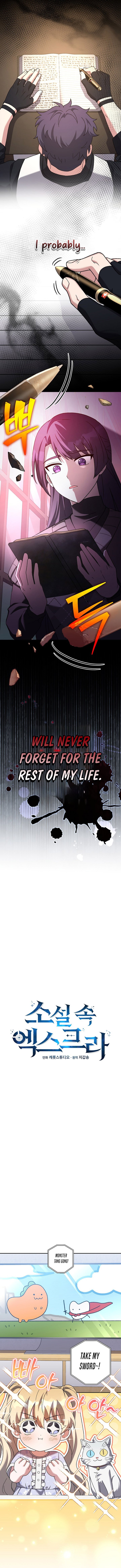 Page 4 of Chapter 127