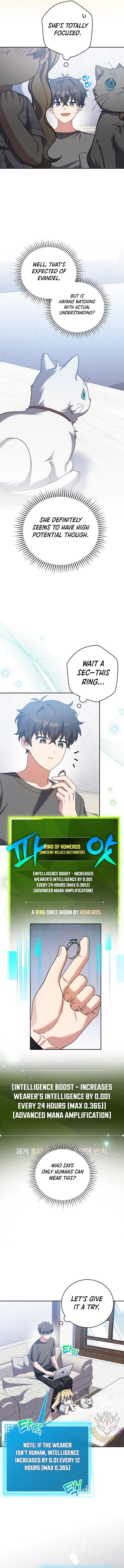 Page 5 of Chapter 127