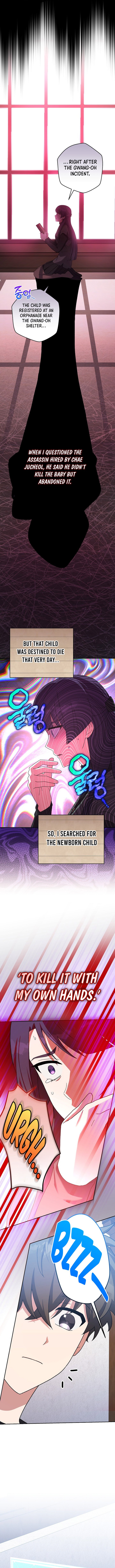 Page 12 of Chapter 127