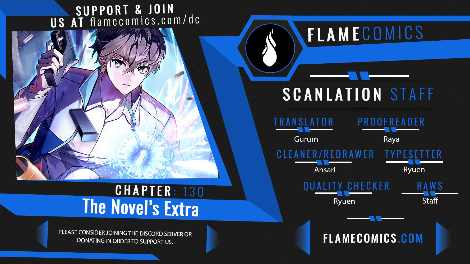 Page 1 of Chapter 130