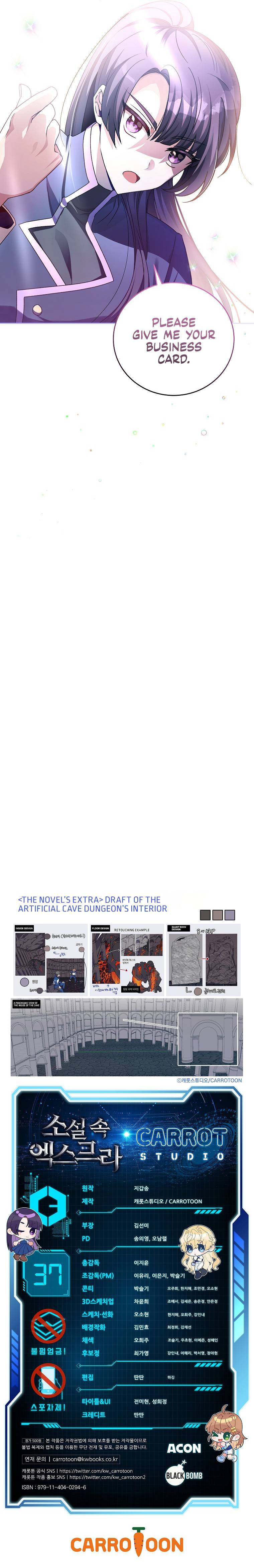 Page 12 of Chapter 37