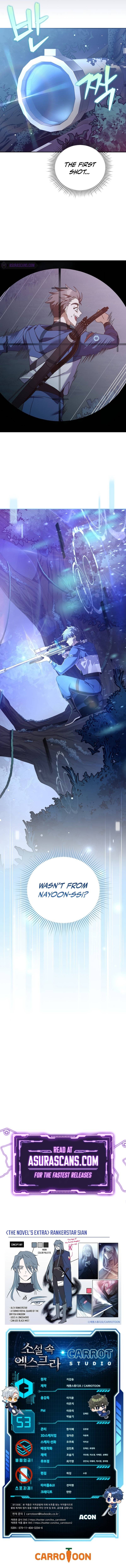 Page 14 of Chapter 53