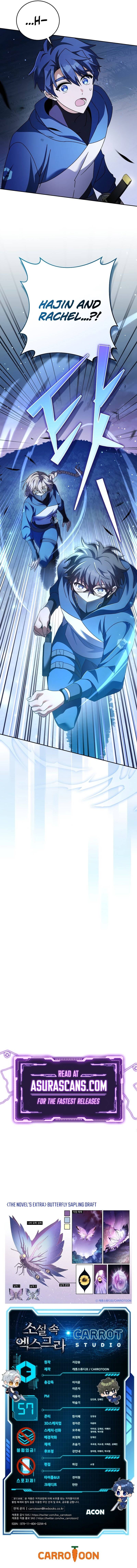 Page 16 of Chapter 57