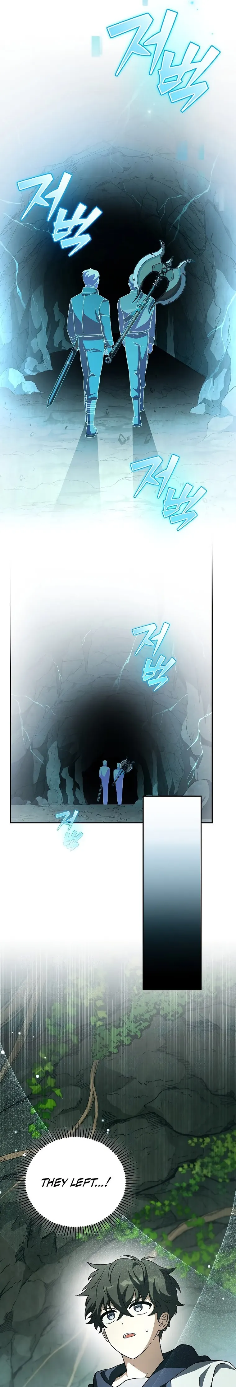 Page 11 of Chapter 77