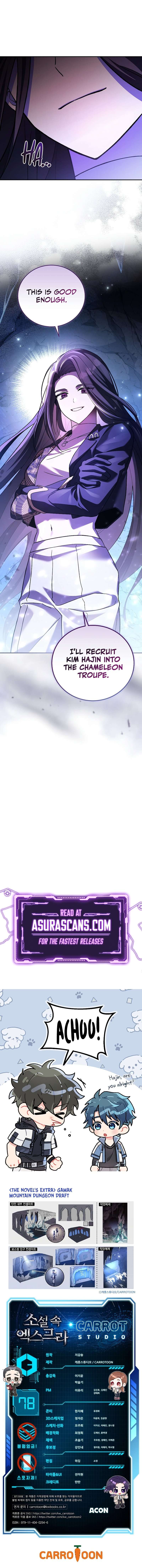 Page 12 of Chapter 78