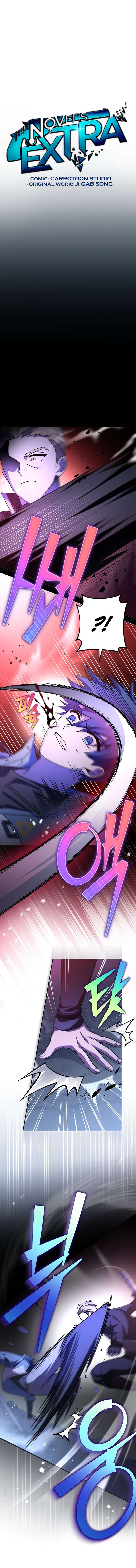 Page 6 of Chapter 82