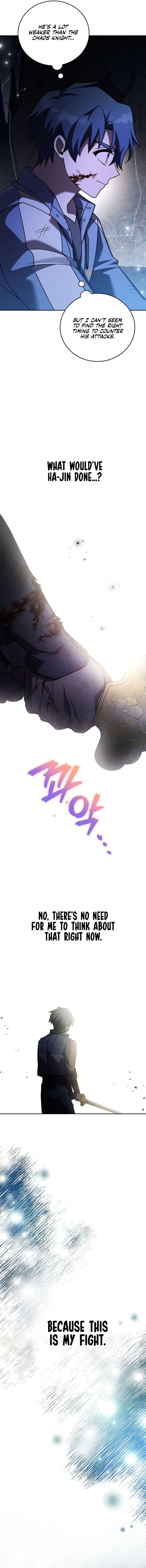 Page 12 of Chapter 82