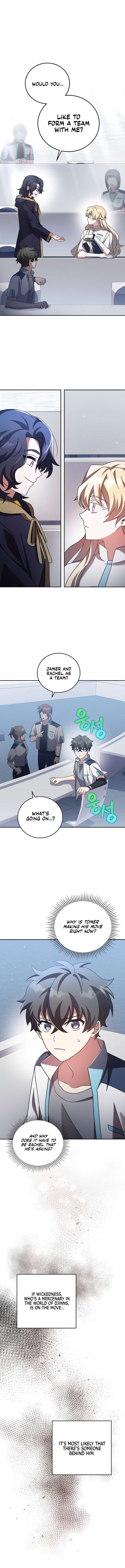 Page 3 of Chapter 86