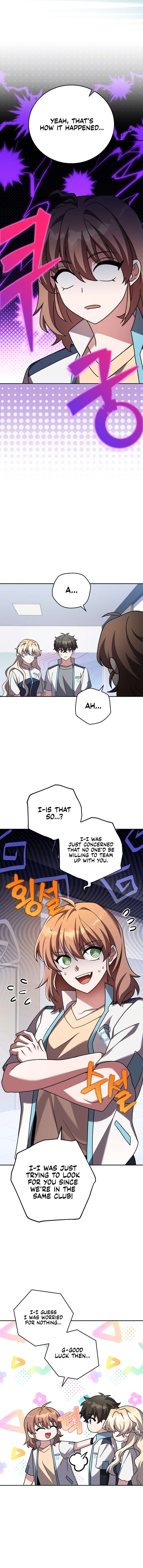 Page 14 of Chapter 86