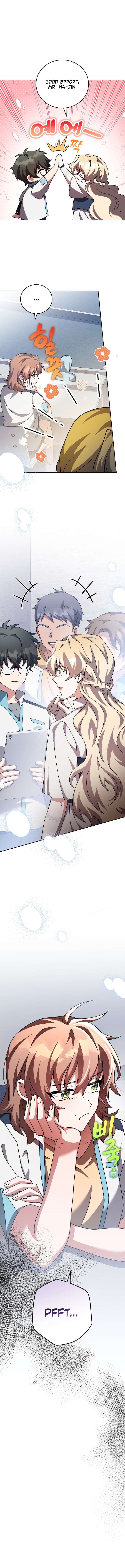 Page 14 of Chapter 89