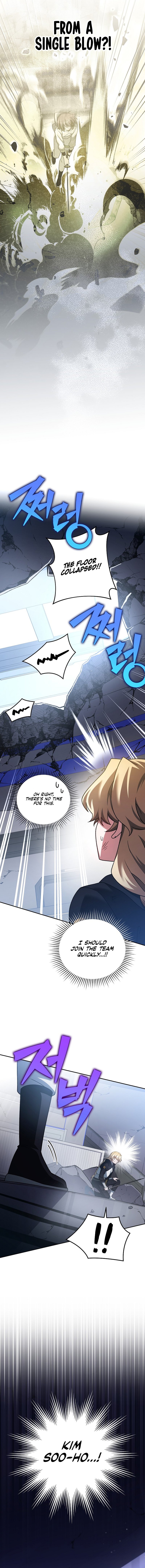 Page 4 of Chapter 95