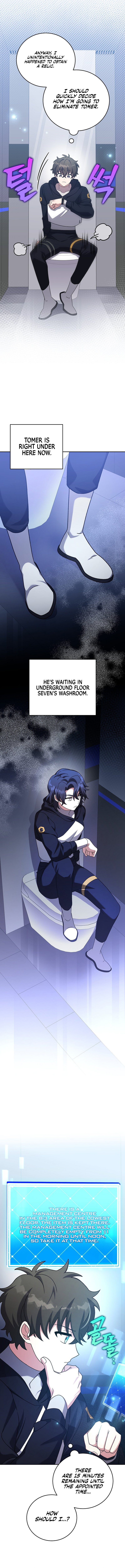Page 9 of Chapter 95