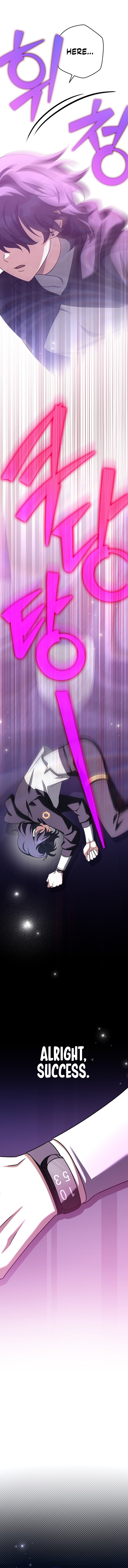 Page 13 of Chapter 95