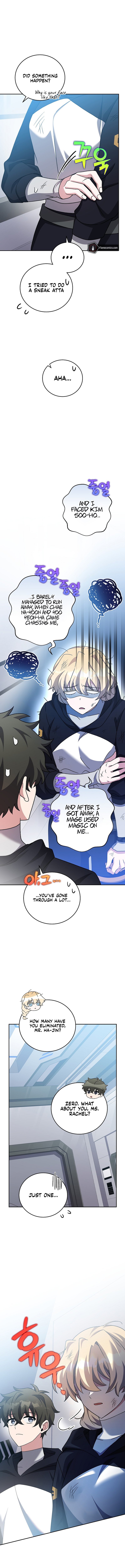 Page 17 of Chapter 95