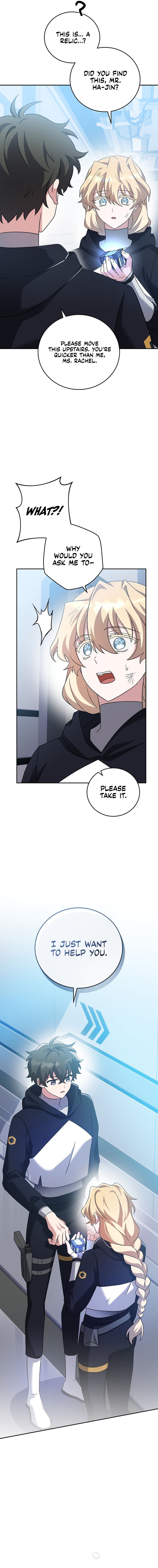 Page 19 of Chapter 95