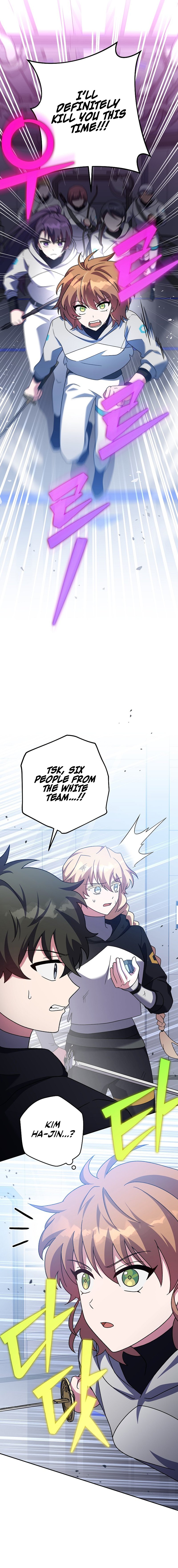Page 21 of Chapter 95
