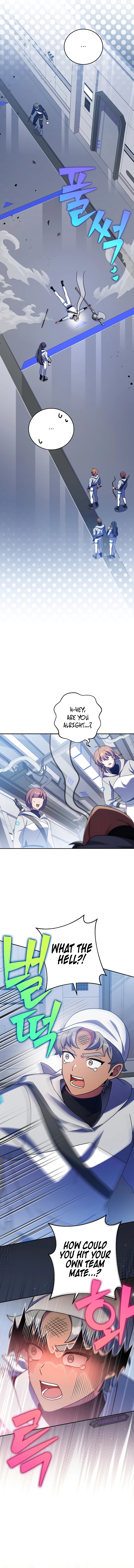 Page 11 of Chapter 96
