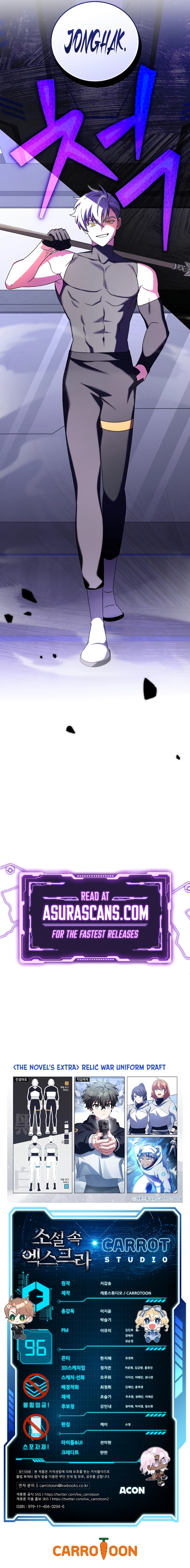Page 21 of Chapter 96