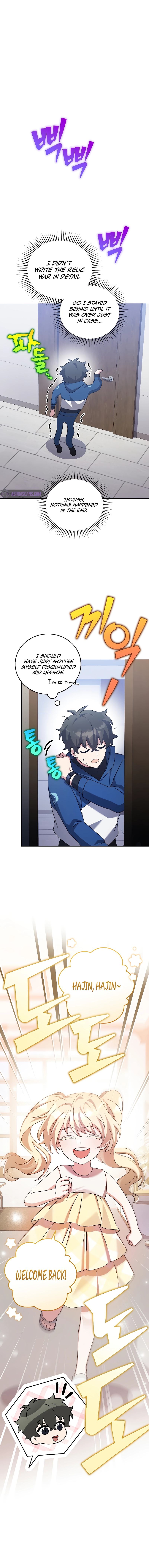 Page 10 of Chapter 98