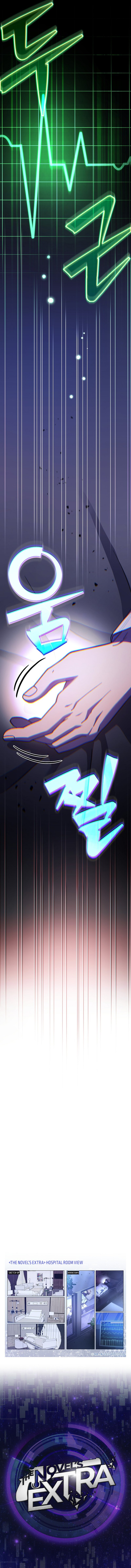 Page 24 of Chapter 99