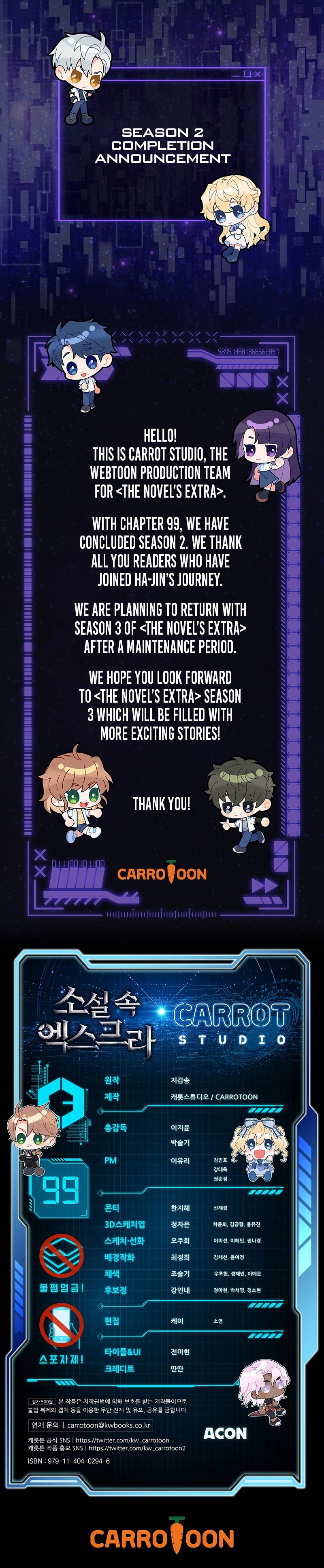 Page 25 of Chapter 99